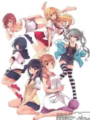 野生邻居纪实综艺